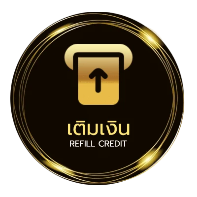 ฝาก-ถอน แม่ คอร์ด ออโต้ 24 ชั่วโมง